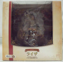 【中古】【未開封】ライザ アトリエシリーズ25周年記念ver. DX版 「ライザのアトリエ 〜常闇の女王と秘密の隠れ家〜」＜フィギュア＞（代引き不可）6355