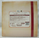 【中古】【未開封】ライザ アトリエシリーズ25周年記念ver. DX版 「ライザのアトリエ 〜常闇の女王と秘密の隠れ家〜」＜フィギュア＞（代引き不可）6355