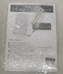 【中古】【未開封】ライザ アトリエシリーズ25周年記念ver. DX版 「ライザのアトリエ 〜常闇の女王と秘密の隠れ家〜」＜フィギュア＞（代引き不可）6355