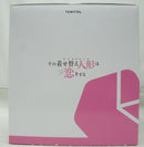 【中古】【未開封】TENITOL 喜多川海夢 「その着せ替え人形は恋をする」 BIGぬーどるストッパー＜フィギュア＞（代引き不可）6355