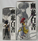 【中古】【未開封】【セット】「一番くじ 幽☆遊☆白書 暗黒武術会編 vol.2」 MASTERLISE A賞 蔵馬/飛影 C賞＜フィギュア＞（代引き不可）6355