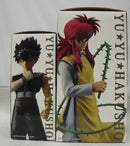 【中古】【未開封】【セット】「一番くじ 幽☆遊☆白書 暗黒武術会編 vol.2」 MASTERLISE A賞 蔵馬/飛影 C賞＜フィギュア＞（代引き不可）6355