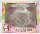 【中古】【未開封】甘露寺蜜璃 「鬼滅の刃」 1/8 PVC製塗装済み完成品＜フィギュア＞（代引き不可）6355