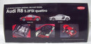 【中古】【開封品】1/18 AUDI V10 5.2 FSI (V10) 2009 (ブリリアントレッド) [K09216R]＜コレクターズアイテム＞（代引き不可）6355