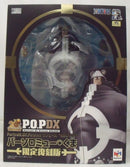 【中古】【開封品】バーソロミュー・くま [限定復刻版] 「ワンピース」 エクセレントモデル Portrait.Of.Pirates NEO-DX＜フィギュア＞（代引き不可）6355