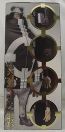 【中古】【開封品】バーソロミュー・くま [限定復刻版] 「ワンピース」 エクセレントモデル Portrait.Of.Pirates NEO-DX＜フィギュア＞（代引き不可）6355