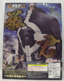 【中古】【開封品】バーソロミュー・くま [限定復刻版] 「ワンピース」 エクセレントモデル Portrait.Of.Pirates NEO-DX＜フィギュア＞（代引き不可）6355