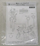 【中古】【開封品】トガヒミコ-Villain- 「僕のヒーローアカデミア」 1/7 PVC＆ABS製塗装済み完成品＜フィギュア＞（代引き不可）6355