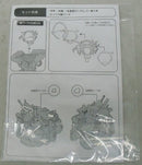 【中古】【開封品】トガヒミコ-Villain- 「僕のヒーローアカデミア」 1/7 PVC＆ABS製塗装済み完成品＜フィギュア＞（代引き不可）6355