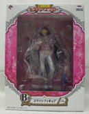 【中古】【開封品】コラソン 「一番くじ ワンピース ヒストリーオブロー」 B賞＜フィギュア＞（代引き不可）6355