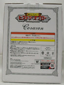 【中古】【開封品】コラソン 「一番くじ ワンピース ヒストリーオブロー」 B賞＜フィギュア＞（代引き不可）6355