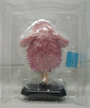 【中古】【開封品】ドフラミンゴ 「一番くじ ワンピース 〜ドレスローザバトル編〜」 B賞＜フィギュア＞（代引き不可）6355