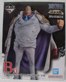 【中古】【開封品】モンキー・D・ガープ 「一番くじ ワンピース 伝説の英雄」 MASTERLISE B賞＜フィギュア＞（代引き不可）6355