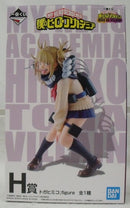 【中古】【開封品】トガヒミコ ;figure 「一番くじ 僕のヒーローアカデミア HERO VS VILLAINS」 H賞＜フィギュア＞（代引き不可）6355