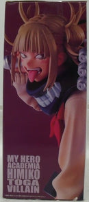 【中古】【開封品】トガヒミコ ;figure 「一番くじ 僕のヒーローアカデミア HERO VS VILLAINS」 H賞＜フィギュア＞（代引き不可）6355