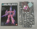 【中古】【未組立】1/144 HGUC AMX-003 ガザC 「機動戦士Zガンダム」＜プラモデル＞（代引き不可）6355