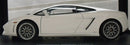 【中古】【開封品】1/18 ランボルギーニ ガヤルド LP560-4(ホワイト)＜フィギュア＞（代引き不可）6355