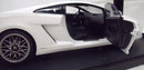 【中古】【開封品】1/18 ランボルギーニ ガヤルド LP560-4(ホワイト)＜フィギュア＞（代引き不可）6355