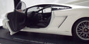 【中古】【開封品】1/18 ランボルギーニ ガヤルド LP560-4(ホワイト)＜フィギュア＞（代引き不可）6355