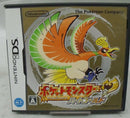 【中古】【開封品】ポケットモンスター ハートゴールド(ポケウォーカー同梱)＜レトロゲーム＞（代引き不可）6355