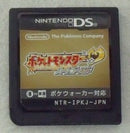 【中古】【開封品】ポケットモンスター ハートゴールド(ポケウォーカー同梱)＜レトロゲーム＞（代引き不可）6355