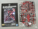 【中古】【未組立】1/100 MG ガナーザクウォーリア(ルナマリア・ホーク専用機) 「機動戦士ガンダムSEED DESTINY」 [5058184]＜プラモデル＞（代引き不可）6355
