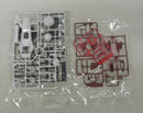 【中古】【未組立】1/100 MG ガナーザクウォーリア(ルナマリア・ホーク専用機) 「機動戦士ガンダムSEED DESTINY」 [5058184]＜プラモデル＞（代引き不可）6355