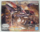 【中古】【未組立】1/144 HG モビルアーマー ハシュマル 「機動戦士ガンダム 鉄血のオルフェンズ」 [5063836]＜プラモデル＞（代引き不可）6355
