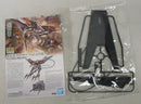 【中古】【未組立】1/144 HG モビルアーマー ハシュマル 「機動戦士ガンダム 鉄血のオルフェンズ」 [5063836]＜プラモデル＞（代引き不可）6355