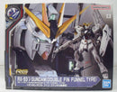 【中古】【未組立】1/144 RG RX-93 νガンダム(ダブル・フィン・ファンネル装備型) 「機動戦士ガンダム 逆襲のシャア」＜プラモデル＞（代引き不可）6355