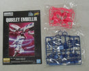 【中古】【未組立】1/100 MG キュベレイ・アンベリール 「ガンダムビルドダイバーズ GIMM＆BALL’s World Challenge」＜プラモデル＞（代引き不可）6355
