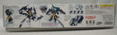 【中古】【未組立】1/100 MG AGE-IIMG ガンダムAGEIIマグナム 「ガンダムビルドダイバーズ」＜プラモデル＞（代引き不可）6355