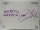 【中古】【未組立】1/144 HG ミーティアユニット 「機動戦士ガンダムSEED」 ホビーオンラインショップ限定 [5063378]＜プラモデル＞（代引き不可）6355