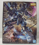 【中古】【未組立】1/100 MG ガンダムMk-V 「ガンダム・センチネル」 プレミアムバンダイ限定 [5061563]＜プラモデル＞（代引き不可）6355