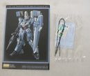 【中古】【未組立】1/100 MG ガンダムMk-V 「ガンダム・センチネル」 プレミアムバンダイ限定 [5061563]＜プラモデル＞（代引き不可）6355