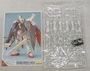 【中古】【未組立】1/100 MG XM-X1 クロスボーン・ガンダムX1 フルクロス 「機動戦士クロスボーン・ガンダム」 [0148827]＜プラモデル＞（代引き不可）6355