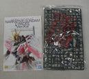【中古】【未組立】1/100 MG RX-9/C ナラティブガンダム C装備 Ver.Ka 「機動戦士ガンダムNT」 [5066308]＜プラモデル＞（代引き不可）6355