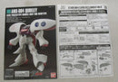 【中古】【未組立】1/144 HGUC AMX-004-2 キュベレイMk-II(エルピー・プル専用機) 「機動戦士ガンダムZZ」＜プラモデル＞（代引き不可）6355