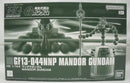 【中古】【未組立】1/144 HG マンダラガンダム 「機動武闘伝Gガンダム」 プレミアムバンダイ限定 [5069185]＜プラモデル＞（代引き不可）6355