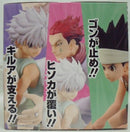 【中古】【開封品】Revible Moment ゴン×キルア×ヒソカ 「一番くじ HUNTER×HUNTER GREED ISLAND」 ラストワン賞＜フィギュア＞（代引き不可）6355