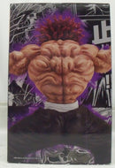 【中古】【開封品】範馬勇次郎 MASTERLISEッッ! ラストワンバージョンッッ! 一番くじ 刃牙〜世界は、拳ひとつで変えられる〜＜フィギュア＞（代引き不可）6355