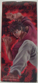 【中古】【開封品】範馬刃牙 MASTERLISEッッ! 「一番くじ 刃牙〜世界は、拳ひとつで変えられる〜」 A賞＜フィギュア＞（代引き不可）6355