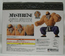 【中古】【開封品】亀仙人 「一番くじ ドラゴンボール EX 孫悟空修業編」 MASTERLISE ラストワン賞＜フィギュア＞（代引き不可）6355