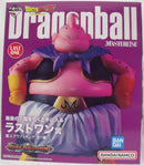 【中古】【開封品】魔人ブウ 「一番くじ ドラゴンボール VSオムニバスULTRA」 MASTERLISE ラストワン賞＜フィギュア＞（代引き不可）6355