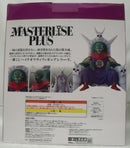 【中古】【開封品】ピッコロ大魔王 「一番くじ ドラゴンボール EX 雲の上の神殿」 MASTERLISE PLUS ラストワン賞＜フィギュア＞（代引き不可）6355