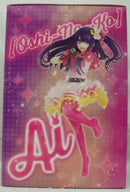 【中古】【開封品】アイ 「推しの子」 KDcolle 1/7 プラスチック製塗装済み完成品＜フィギュア＞（代引き不可）6355