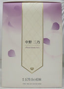 【中古】【開封品】中野二乃 -Floral Dress Ver.- 「映画 五等分の花嫁」 SHIBUYA SCRAMBLE FIGURE 1/7 PVC製塗装済み完成品＜フィギュア＞（代引き不可）6355