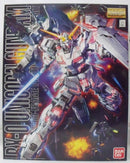【中古】【未組立】1/100 MG RX-0 ユニコーンガンダム 「機動戦士ガンダムUC」 [0162053]＜プラモデル＞（代引き不可）6355