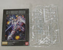 【中古】【未組立】1/100 MG RX-0 ユニコーンガンダム 「機動戦士ガンダムUC」 [0162053]＜プラモデル＞（代引き不可）6355