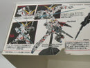 【中古】【未組立】1/100 MG RX-0 ユニコーンガンダム 「機動戦士ガンダムUC」 [0162053]＜プラモデル＞（代引き不可）6355